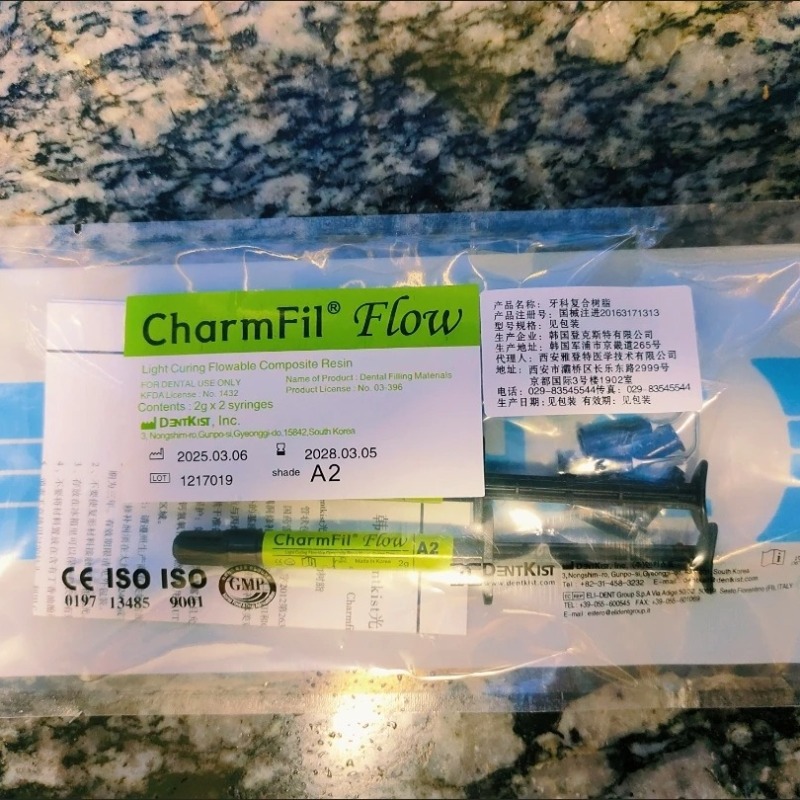 Uv Resin - DanKis CharmFil 플로우 ​ 치과용 구강