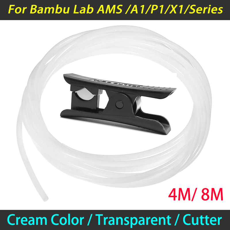Bowden Tube - 밤부랩 P1P AMS A1 미니 3D