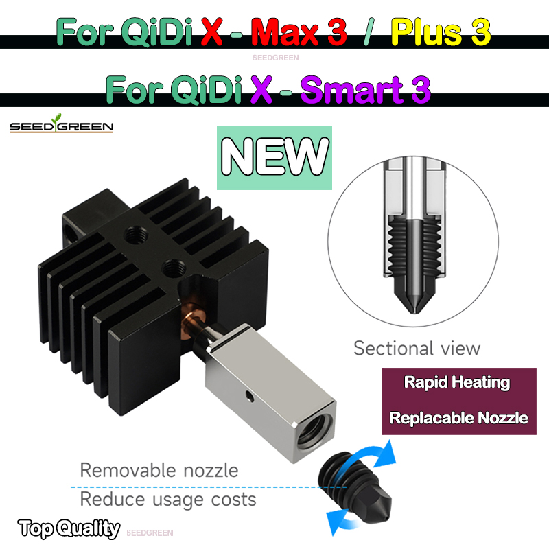 Hotend 0.4Mm - Qidi X plus 3 / X