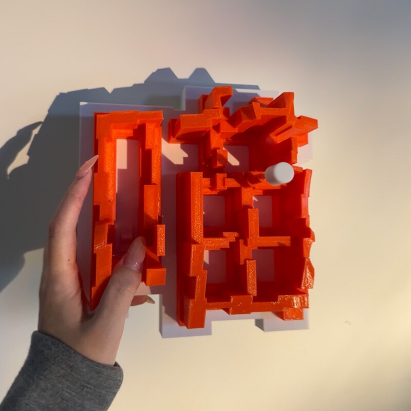 드롭쉬핑 3D 라이트 섀도우 무드등, 인터랙티브 무드등 - Glass Bed 리뷰 및 가격