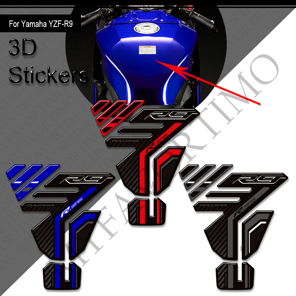 YZFR9 2025 오토바이 연료 탱크 패드 스티커 3 - Resin Vat 리뷰 및 가격