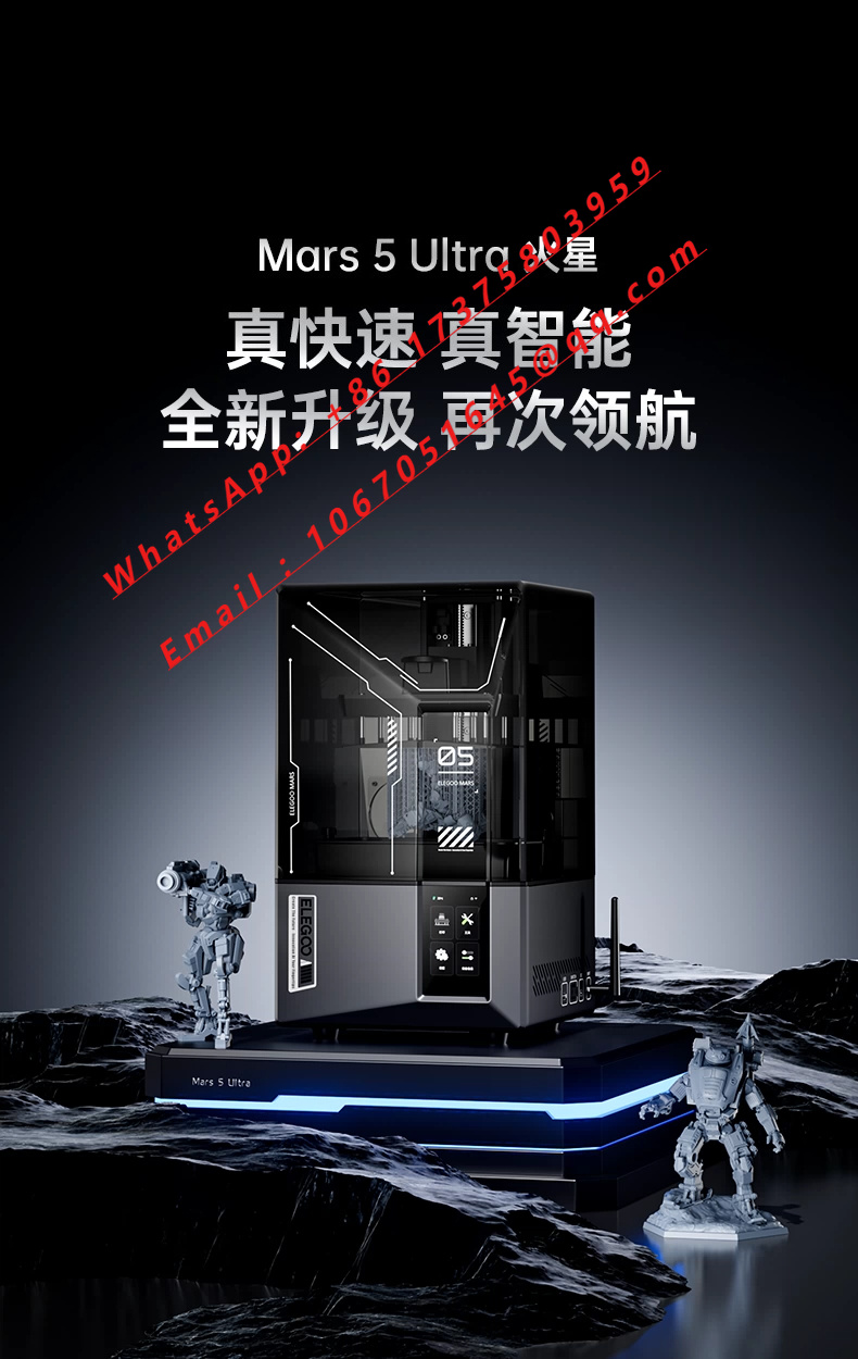 ELEGOO Mars 5 Ultra 7인치 9K 스마트 - 3D Printer 리뷰 및 가격